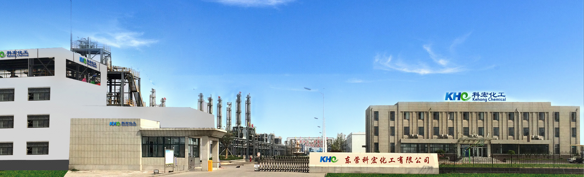 2023年第(di)一季度排污許(xu)可證